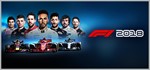 F1 2018 KEY INSTANTLY / STEAM KEY - irongamers.ru