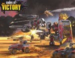 Codex of Victory КЛЮЧ СРАЗУ / STEAM KEY
