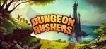 Dungeon Rushers: Crawler RPG КЛЮЧ СРАЗУ / STEAM KEY