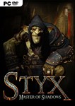 Styx: Master of Shadows КЛЮЧ СРАЗУ/ STEAM KEY