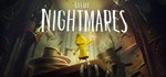 Little Nightmares КЛЮЧ СРАЗУ / STEAM KEY