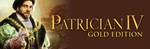 Patrician IV Gold / Steam Key / РФ+СНГ