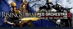 Red Orchestra 2+Rising Storm / Steam Gift / Россия