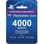 PlayStation Network (PSN) - 4000 rubles (RUS) - irongamers.ru