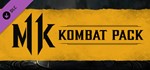 Mortal Kombat 11: Kombat Pack DLC  / Steam KEY - irongamers.ru