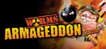 Worms Armageddon / STEAM KEY / RU+CIS