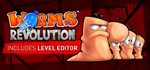 Worms Revolution / STEAM KEY / RU+CIS