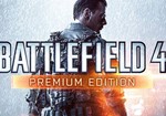 BATTLEFIELD 4 PREMIUM EDITION / Xbox ONE /GLOBAL