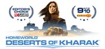 Homeworld: Deserts of Kharak (STEAM KEY / RU/CIS)