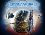 Homeworld Remastered Collection (STEAM KEY/REGION FREE)