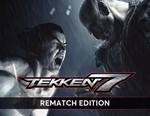 TEKKEN 7 REMATCH EDITION (STEAM) + SEASON PASS 2