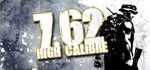 7,62 High Calibre / Steam 🔴БEЗ КОМИССИИ - irongamers.ru