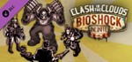 DLC BioShock Infinite: Clash in the Clouds / STEAM GIFT