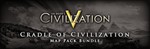 Civilization V: Cradle of Civilization DLC Bundle STEAM