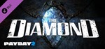 DLC PAYDAY 2: The Diamond Heist / Steam Gift / RU