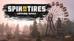 Spintires Chernobyl Bundle/ STEAM KEY / RU+CIS