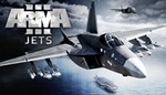 DLC Arma 3 Jets  / STEAM KEY / RU+CIS