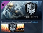 DLC Frostpunk: The Rifts  KEY INSTANTLY / STEAM KEY