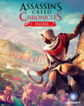 Assassin’s Creed Chronicles: Индия КЛЮЧ СРАЗУ