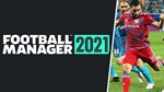 FOOTBALL MANAGER 2021 (STEAM KEY) RU+CIS