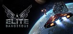 Elite Dangerous KEY INSTANTLY / STEAM KEY