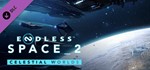 DLC Endless Space 2 - Celestial Worlds КЛЮЧ СРАЗУ