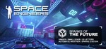 Space Engineers / STEAM GIFT / RU+CIS🔴БEЗ КОМИССИИ