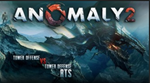 Anomaly 2 / STEAM Gift RUSSIA - irongamers.ru