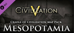 Civilization V - Cradle of Civilization Mesopotamia DLC