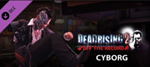 Dead Rising 2: Off the Record Cyborg Skills Pack DLC