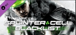 DLC Tom Clancy Splinter Cell Blacklist High Power Pack