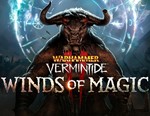 Warhammer: Vermintide 2 - Winds of Magic / DLC STEAM