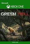 Green Hell / XBOX ONE / ARG