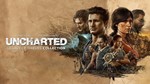 UNCHARTED™: LEGACY OF THIEVES COLLECTION /STEAM KEY