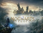 HOGWARTS LEGACY / STEAM KEY / ТОЛЬКО ДЛЯ СНГ