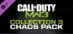 🔴DLC Call of Duty: Modern Warfare 3 Collection 3(Steam