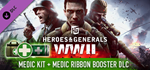 DLC Heroes & Generals - Medkit & Medic Ribbon Boosters