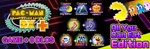 PAC-MAN Championship Edition DX All You Can Eat Edition