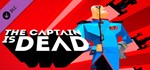 DLC Tabletop Simulator - The Captain Is Dead / Steam