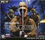 Red Orchestra 2 +Rising Storm (KEY Steam)REGION FREE
