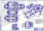 Чертеж Раздаточная коробка ГАЗ-66