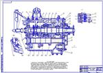 Чертеж Коробка передач Газ 3309