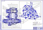 Чертеж Раздаточная коробка ВАЗ-2121