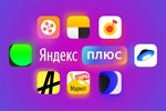 YANDEX PLUS WITH &quot;BOOKMATE&quot; OPTION 3/6/9/12 MONTHS INVI - irongamers.ru