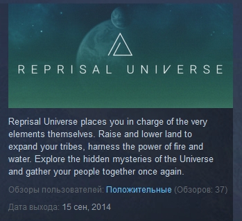 Reprisal Universe STEAM GIFT RU/CIS