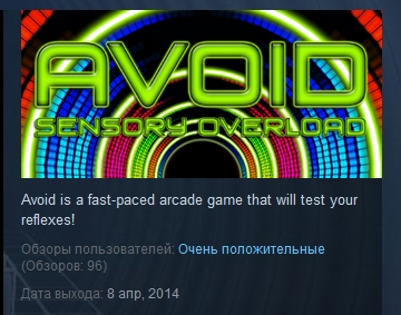 Avoid - Sensory Overload STEAM GIFT RU/CIS