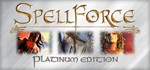 SpellForce - Platinum Edition STEAM GIFT RU/CIS