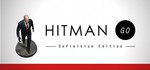 Hitman GO: Definitive Edition STEAM GIFT RU/CIS