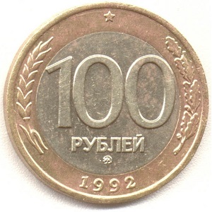 Ввод на craft-main.ru 100 рублей
