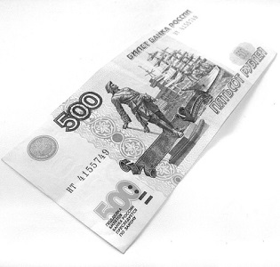 Ввод на craft-main.ru 500 рублей